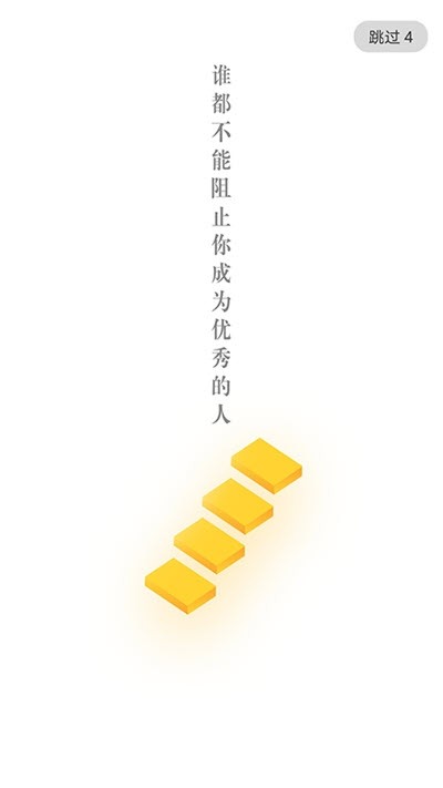 Уͼ2