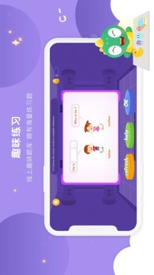 ŵѧӢ