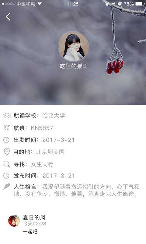 Worldʦͼ1