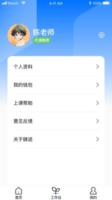 ʦͼ2