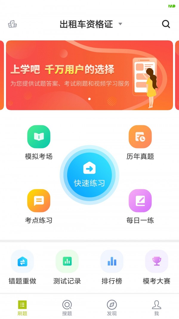 ⳵ʸ֤ͼ0
