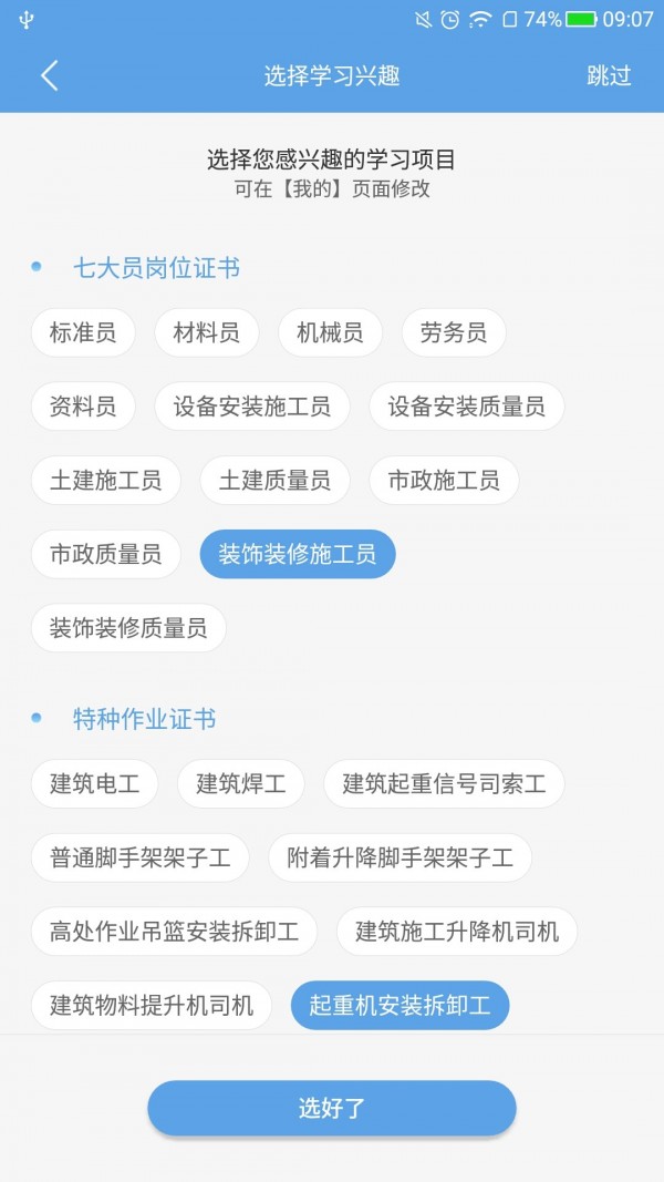 㽭ѵ