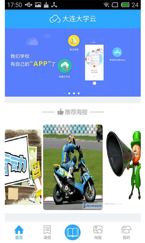 ѧ