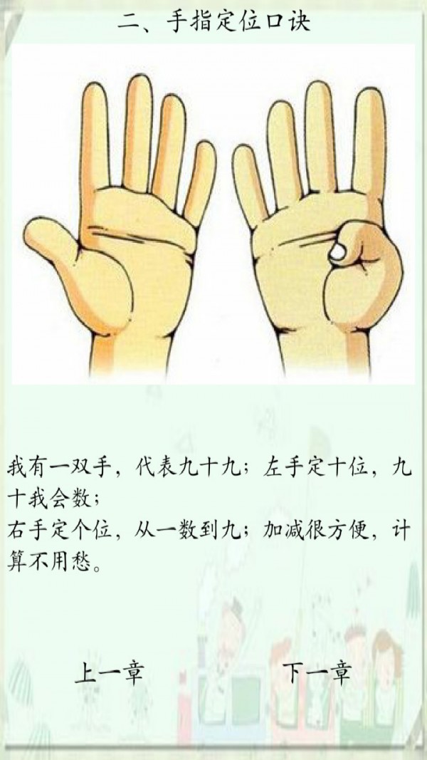 ָھ