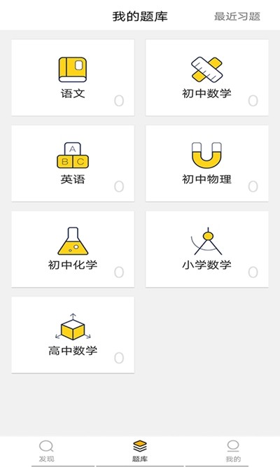 Сͬѧ
