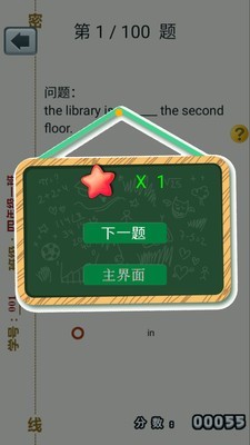 꼶ϲӢ