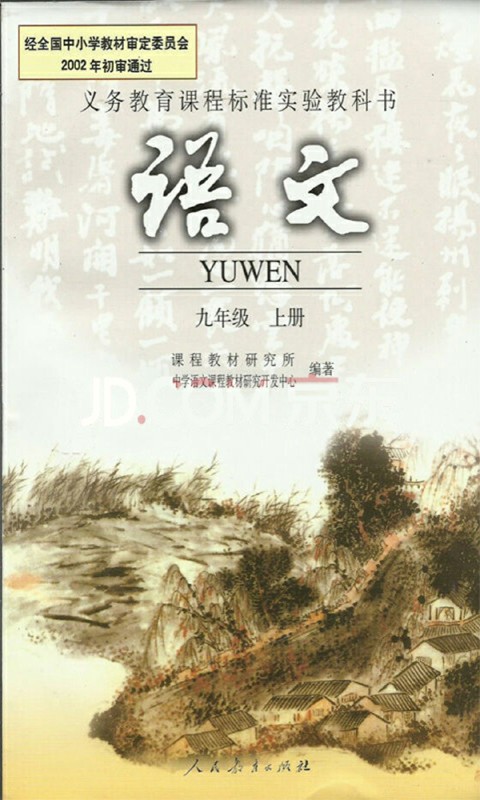 꼶ϲ