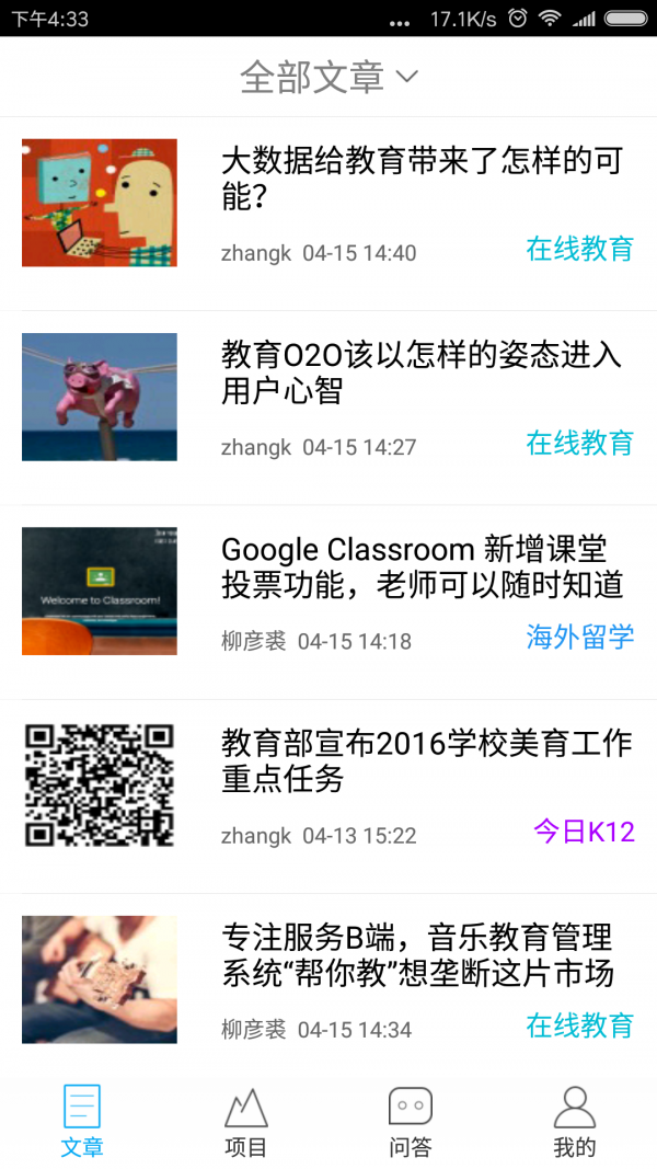 Ͷ
