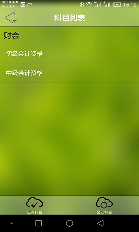 ƻᾭͼ1