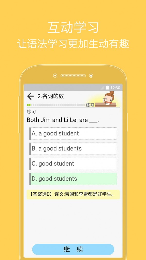 ŵ﷨