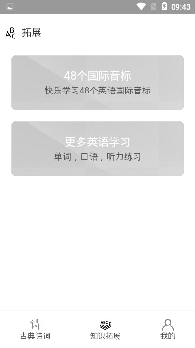 ʫѧͼ2