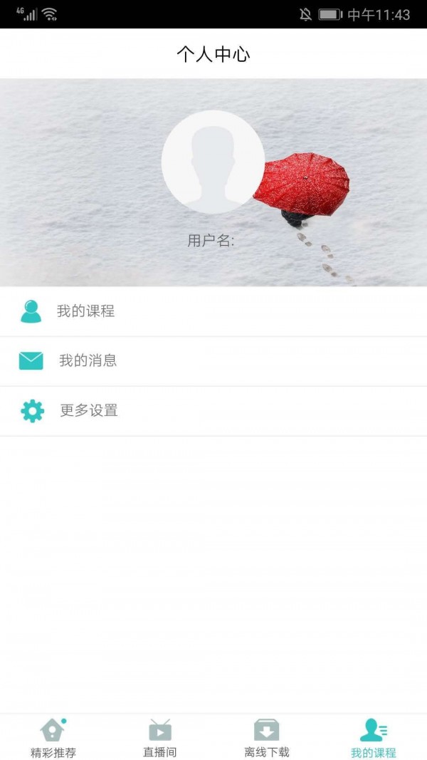 Ѹͼ3