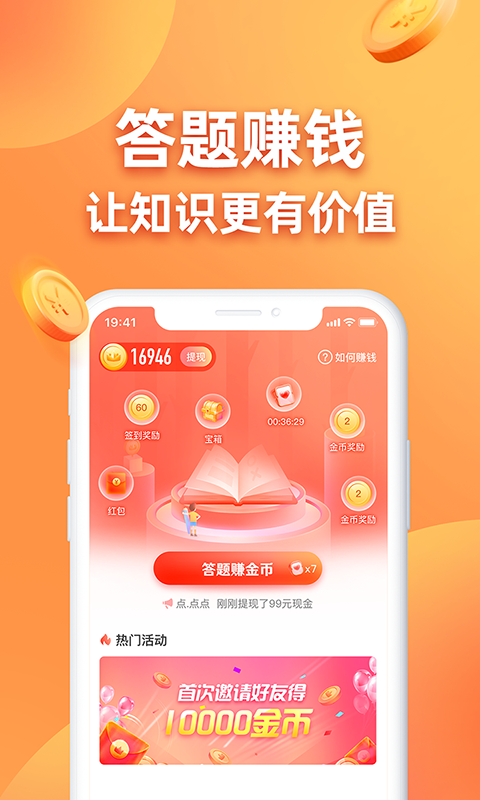 ǿͼ2