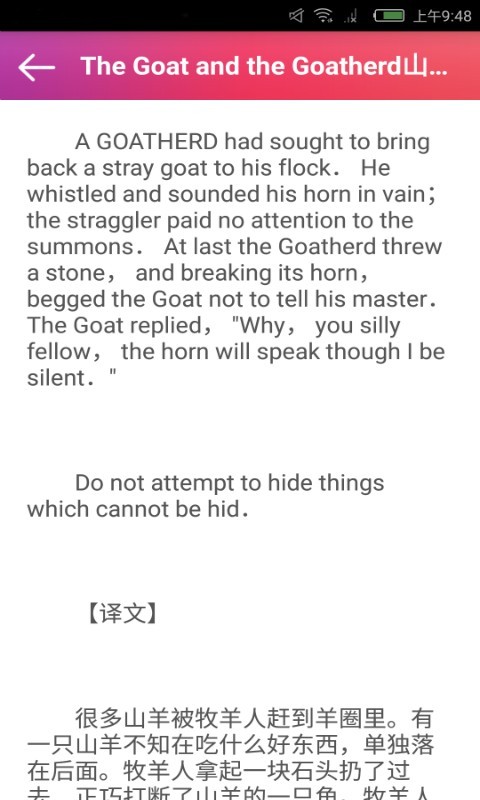 ٶӢͼ1