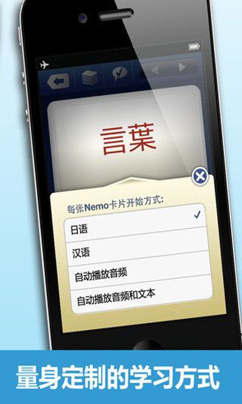 Nemoѧϰͼ1