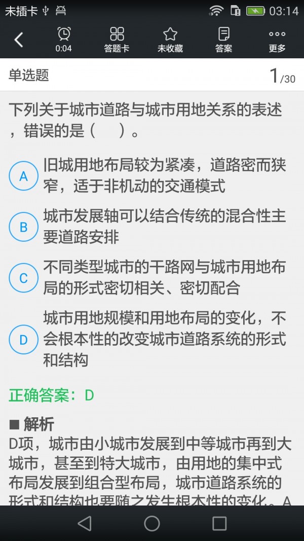 עй滮ʦͼ1