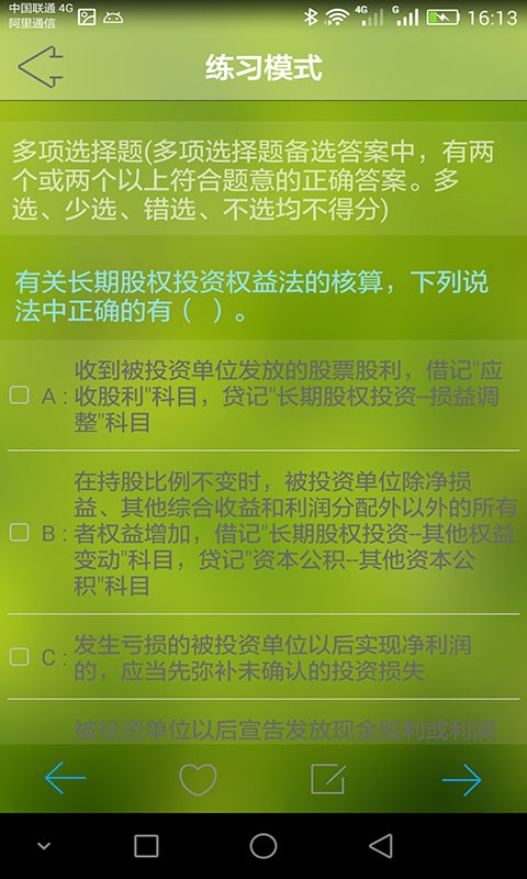 ƻᾭ