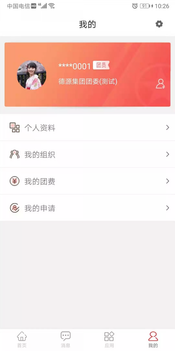 ǻ۹