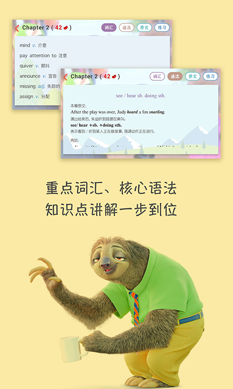 ʿӢѧϰ