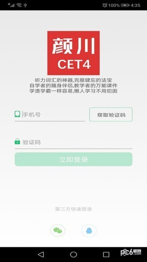 մӢļͼ2