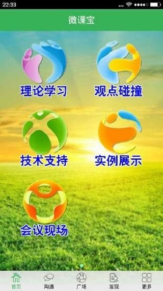 ΢α