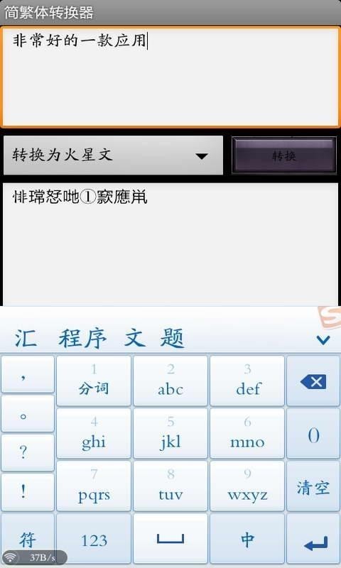 ת
