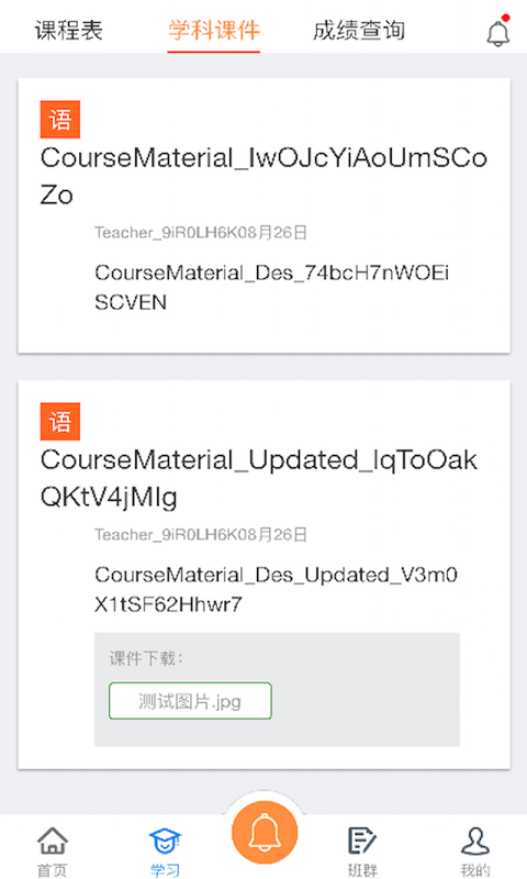 ѧͼ2