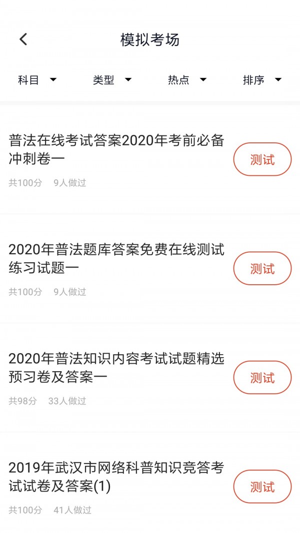 ͼ2
