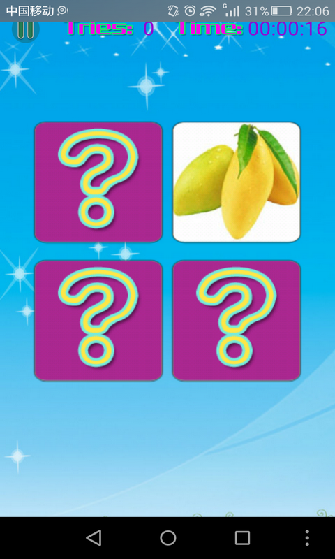 ʶˮȫͼ3