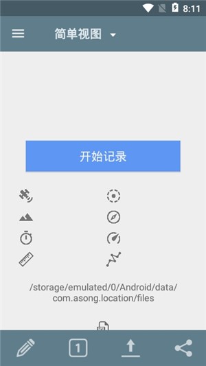 GPSλʦ