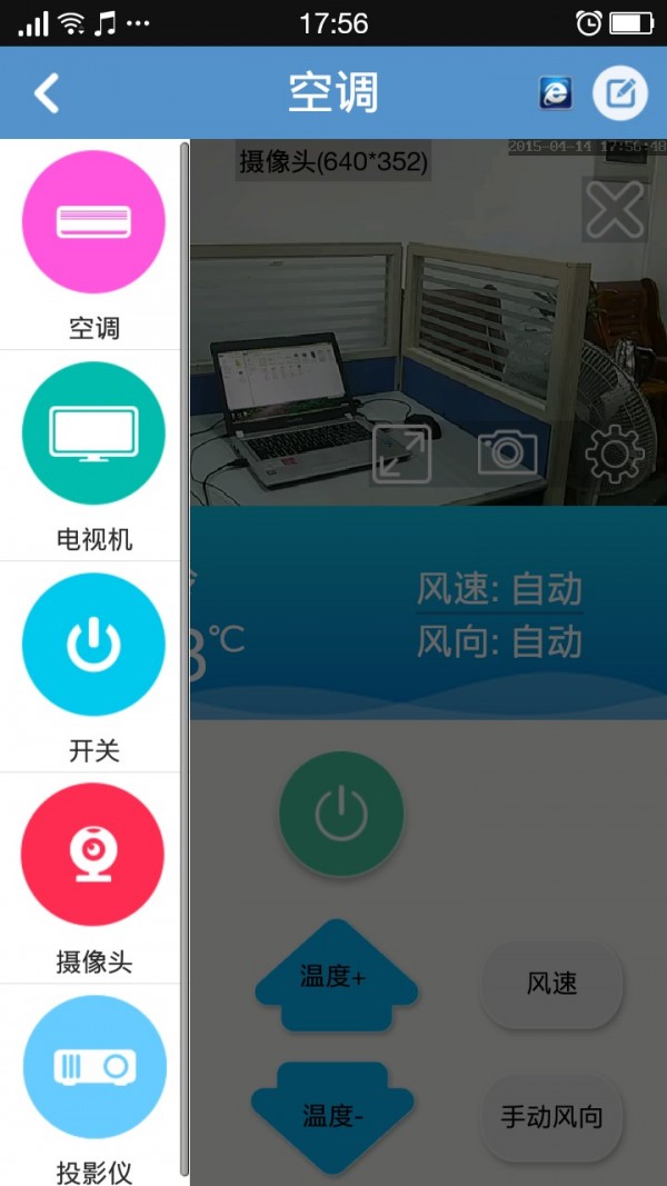 ӻͼ2