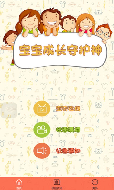 ¹԰ͼ0