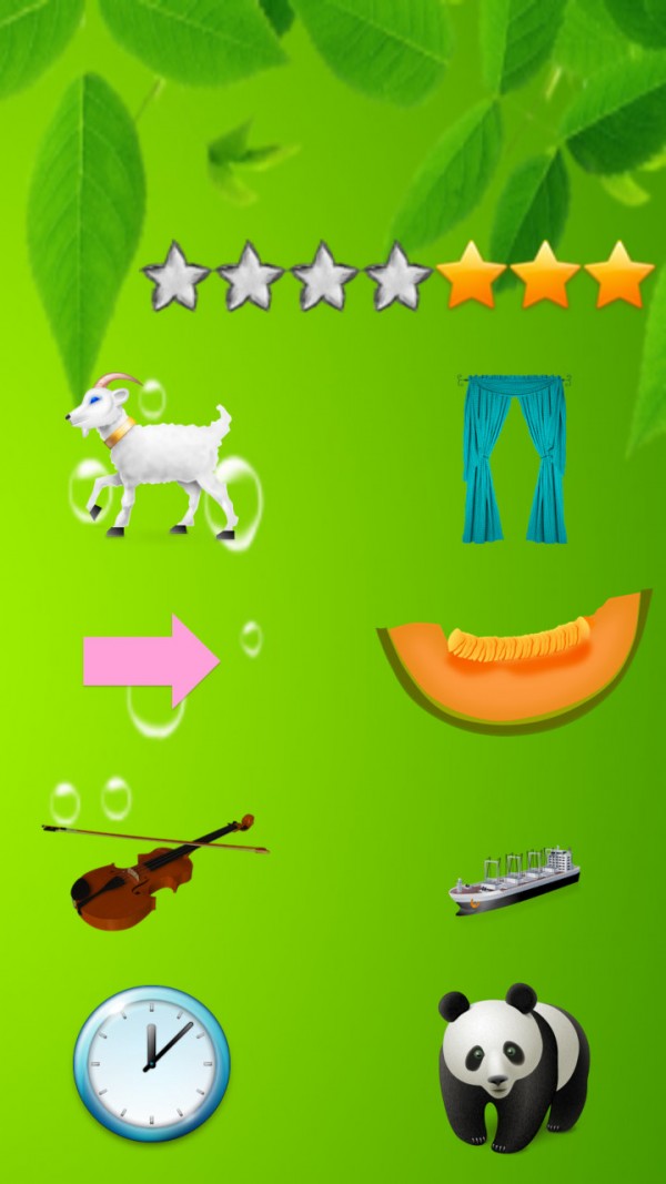 Ӣѧϰͼ3
