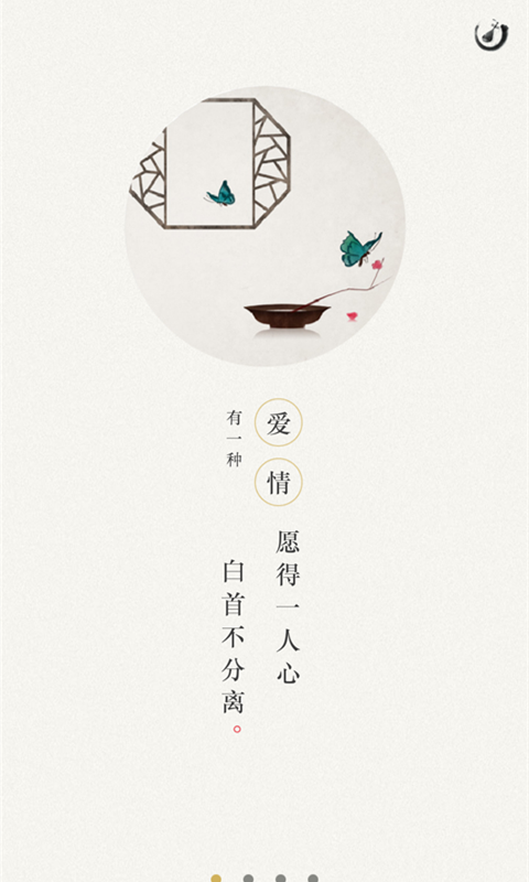 Ŵʫȫ