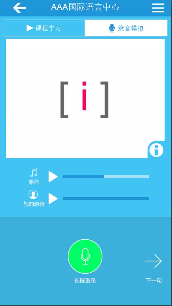 ѧϰͼ2