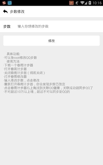 yxͼ2