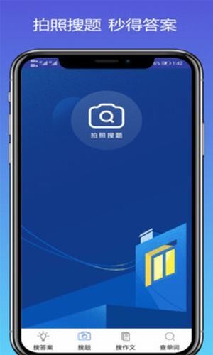 ҵͼ2