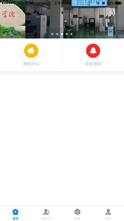 ѵдƽ̨