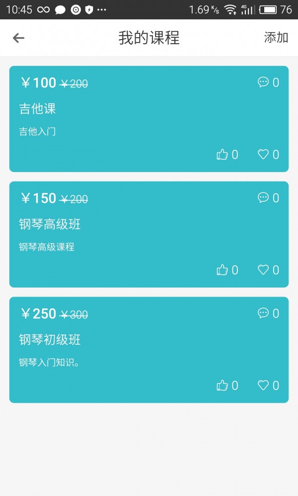 ѧʦ