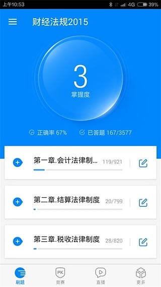 91upƴҵʸͼ2