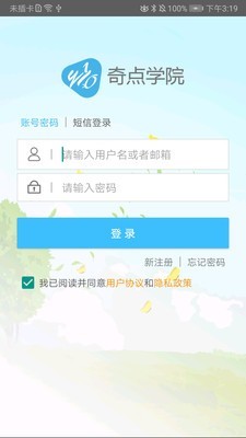 ѧԺѧ