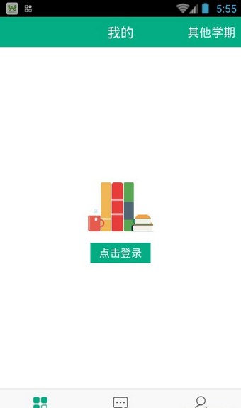 ռͼ2