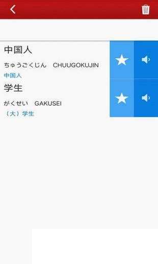 ﵥʷ