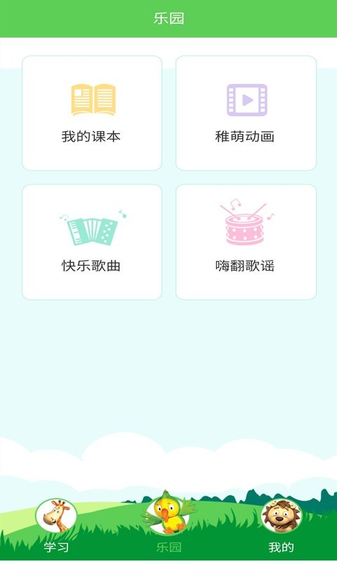޴ʦ