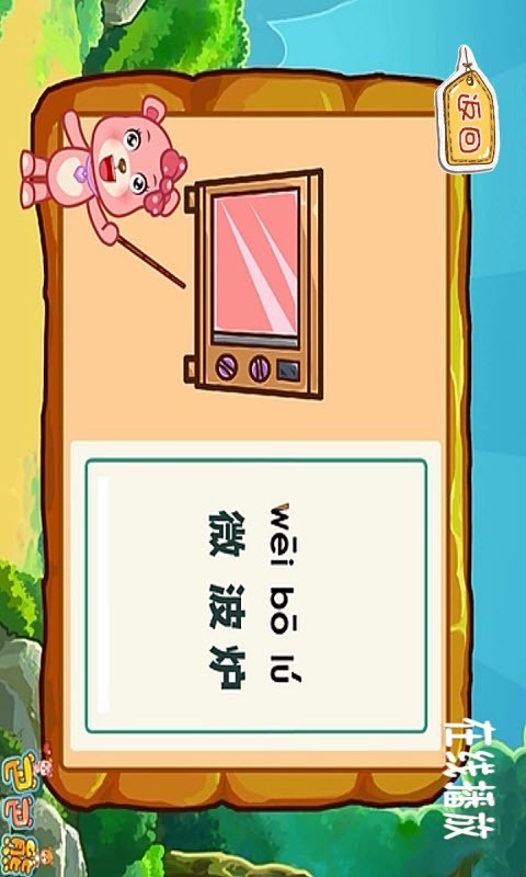 ׶ͼʶﶯ