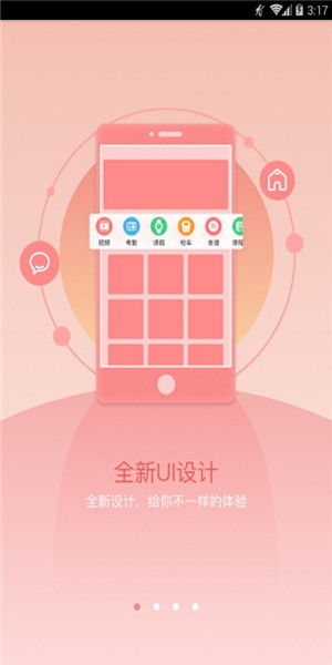 ѧʦ