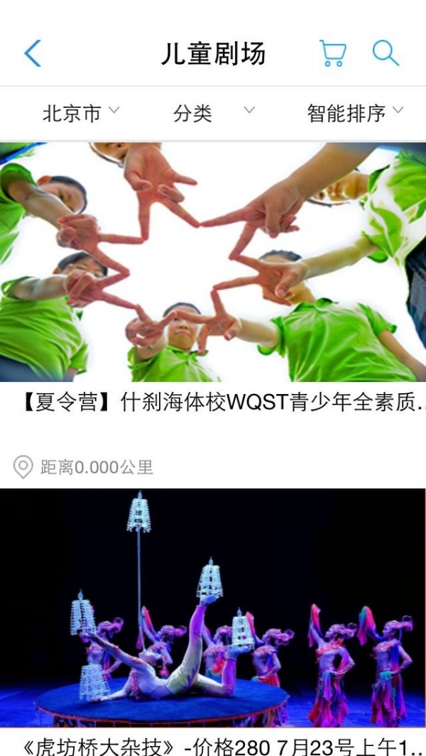 ͼս