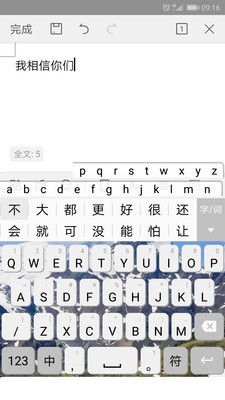 ƴ뷨