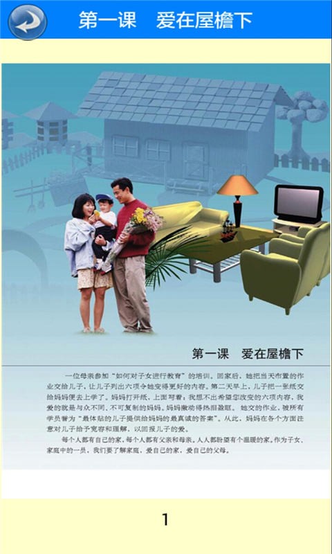 꼶˼Ʒϲ