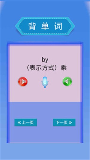 PEPСѧӢ꼶ͼ2